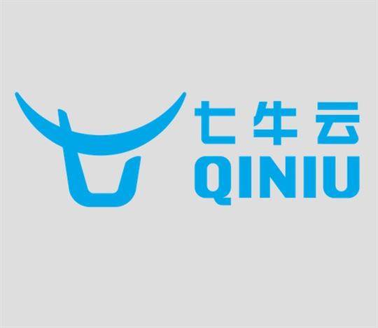 七牛云