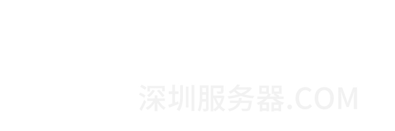 互联时空