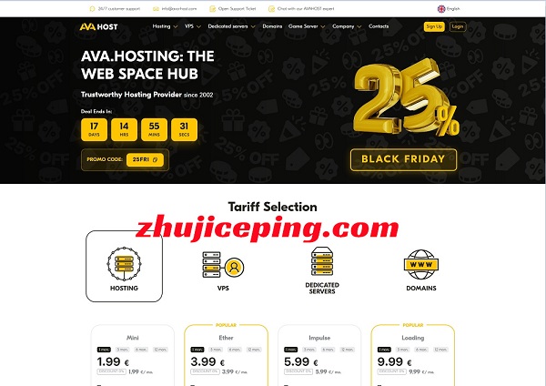 ava.hosting #黑五#ava.hosting抗投诉机房全场7.5折，VPS/物理机(不限流量），自带500G防御